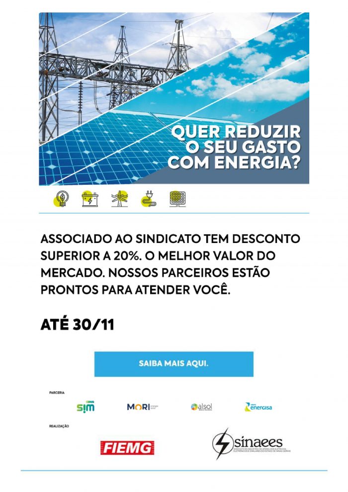 Quer reduzir seu gasto com Energia? SINAEES